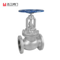 API Globe Valve Flange Tipo de aço de fundição